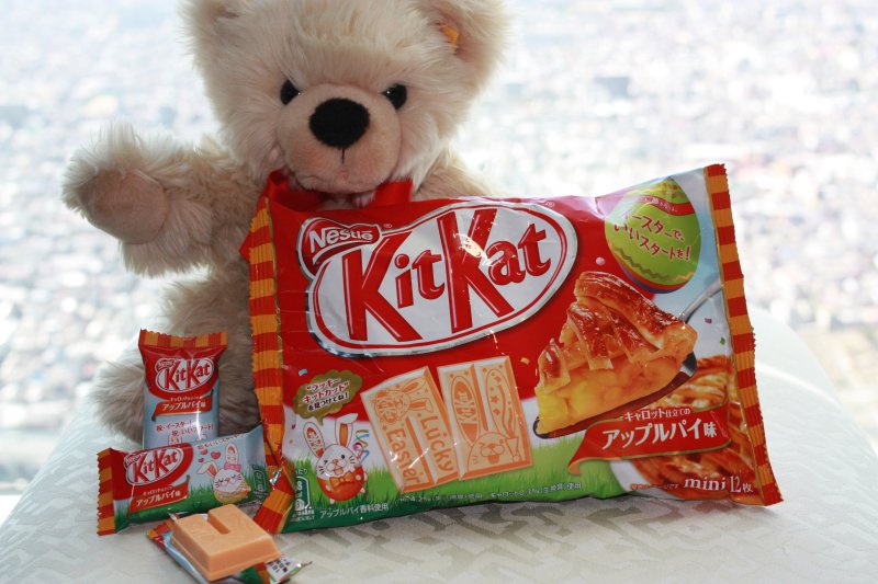 kitkat_apple_pie_800 kitkat_apple_pie_800