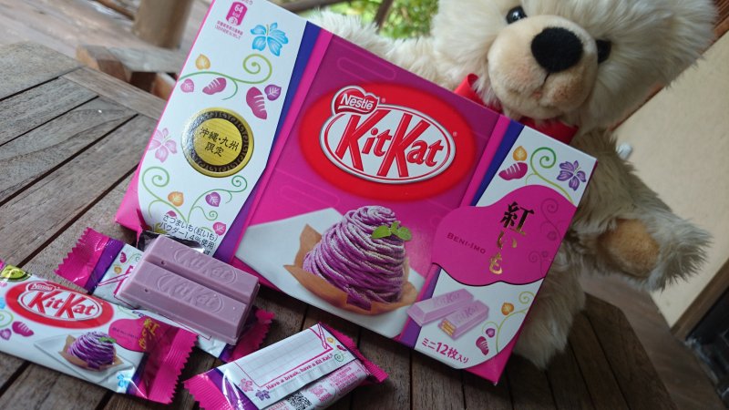 kitkat_beni_imo_800 kitkat_beni_imo_800